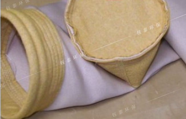 什么是玻纖除塵濾袋？